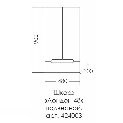 Шкаф навесной Санта Лондон 48x90 белый