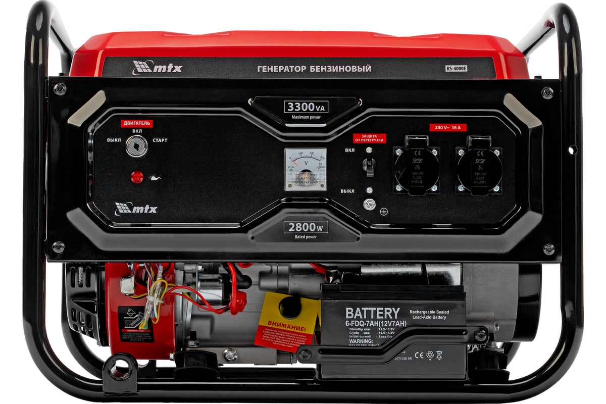Генератор бензиновый MTX RS-4000E, 3,3 кВт, 230В, электростартер 946125