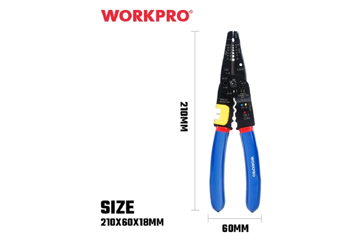 Многофункциональные обжимные клещи WORKPRO 210 мм WP291009