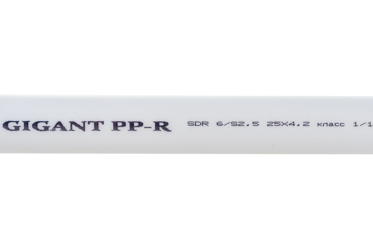 Труба Gigant PP-R белая SDR 6 (PN20) 25x4.2 мм, 2 м GSG-5