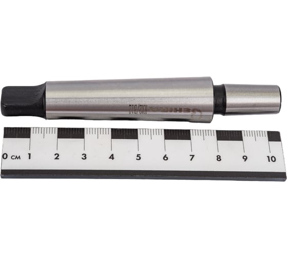 Оправка с КМ2 на В12 Sekira 00-00010127