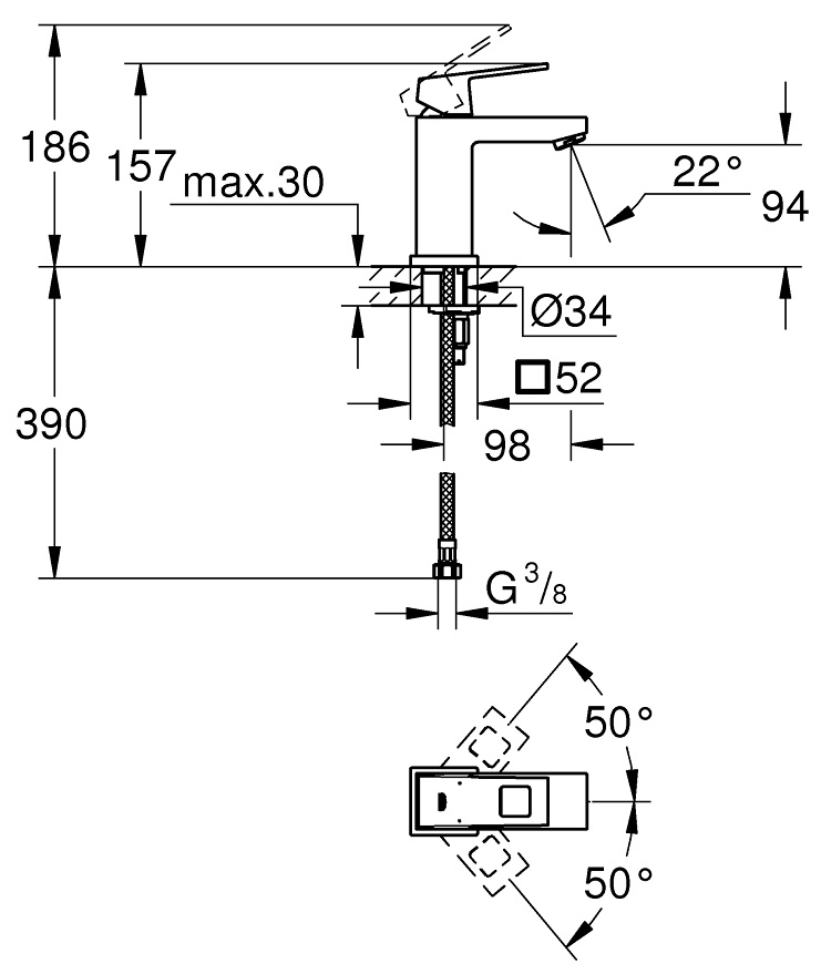 Смеситель для раковины Grohe Eurocube 23132000