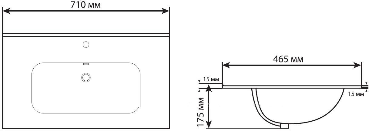 Раковина Aquanet Flat 70 см 00284027