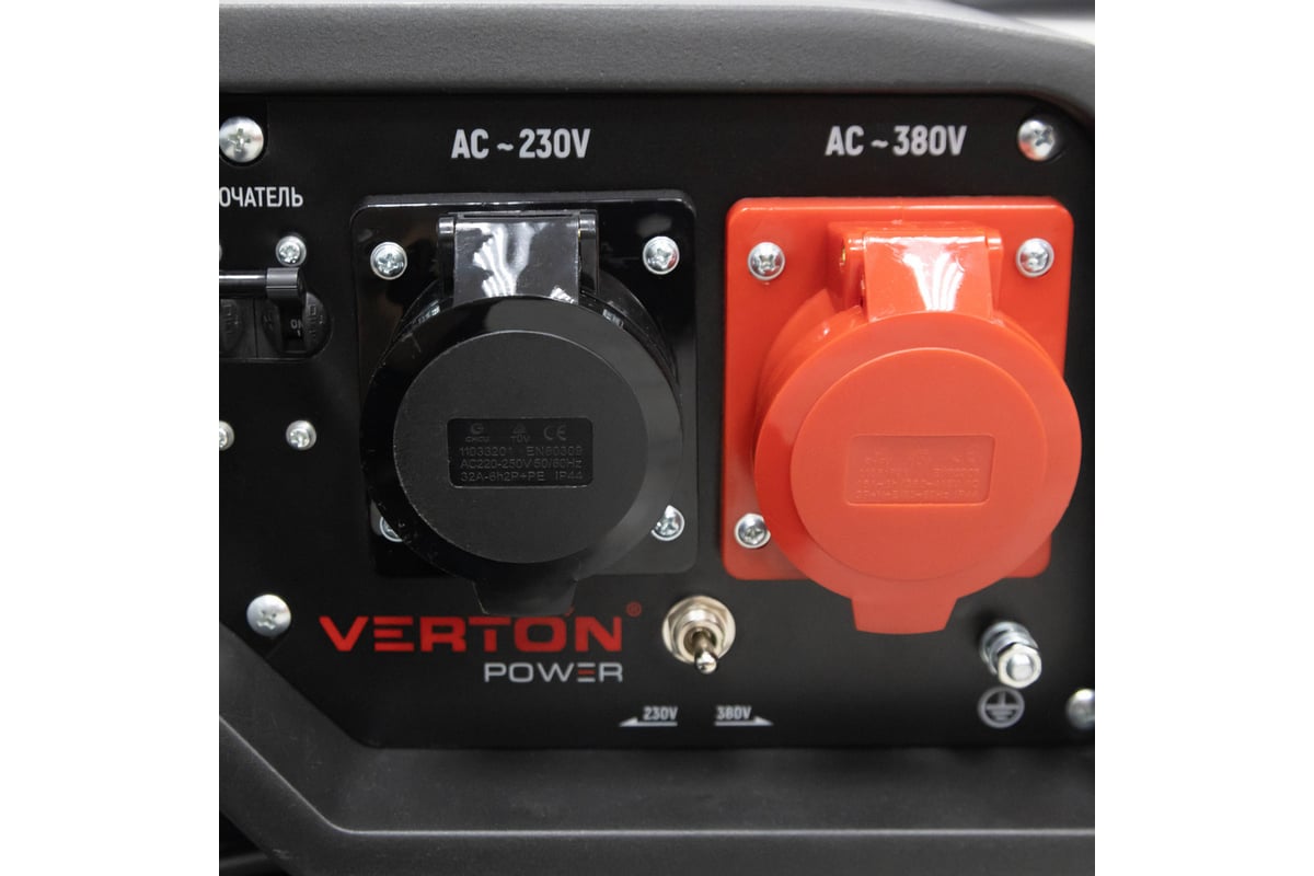 Генератор бензиновый Verton POWER GG9500ES-3 01.15815.15821