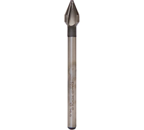Зенковка HSS (16.5 мм; 90 градусов; z=3) DAKSTOOLS 335165
