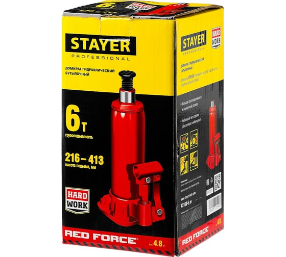 Гидравлический бутылочный домкрат Stayer RED FORCE, 6т, 216-413 мм, 43160-6 43160-6_z01