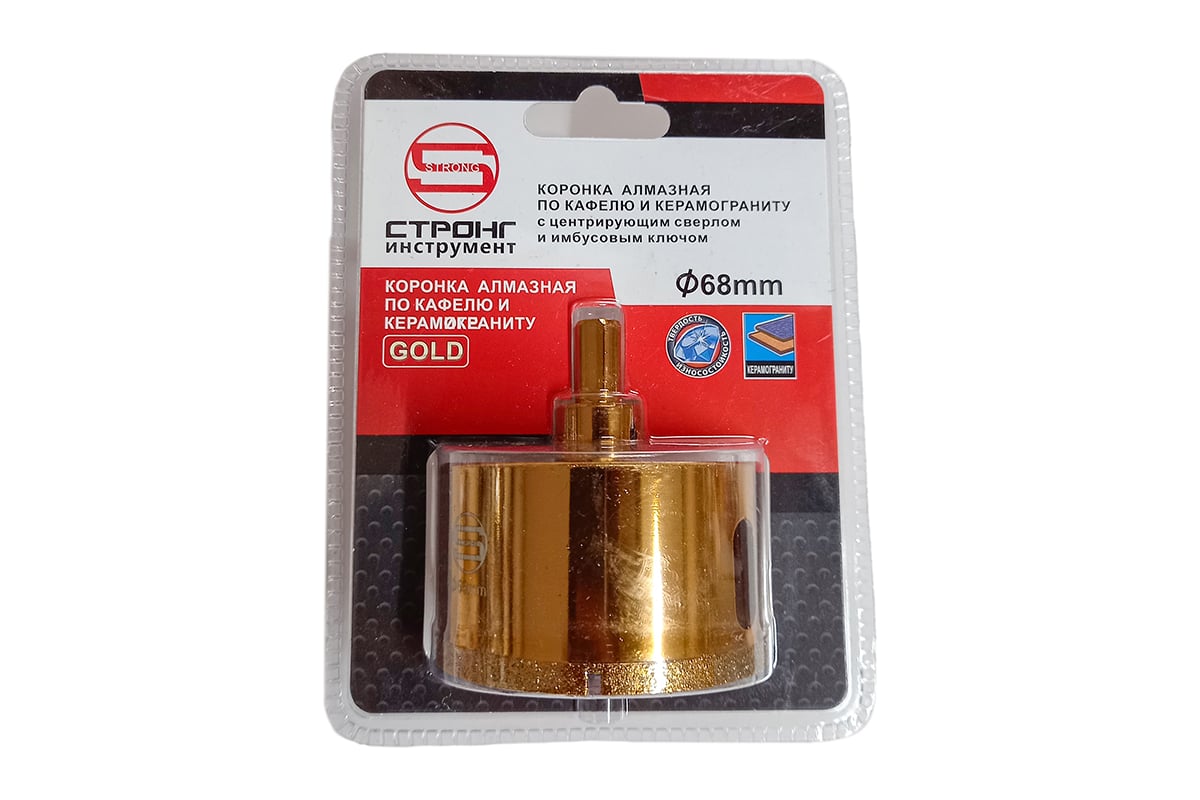 Коронка алмазная по керамике и стеклу 68 мм Strong СTК-06700068