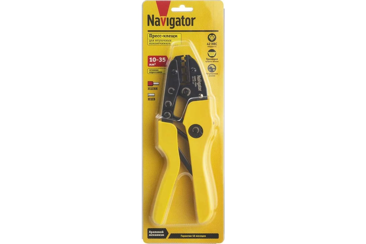 Пресс-клещи Navigator NHT-Pkv01-M-35 (для втулочных, 35 мм2) 80381