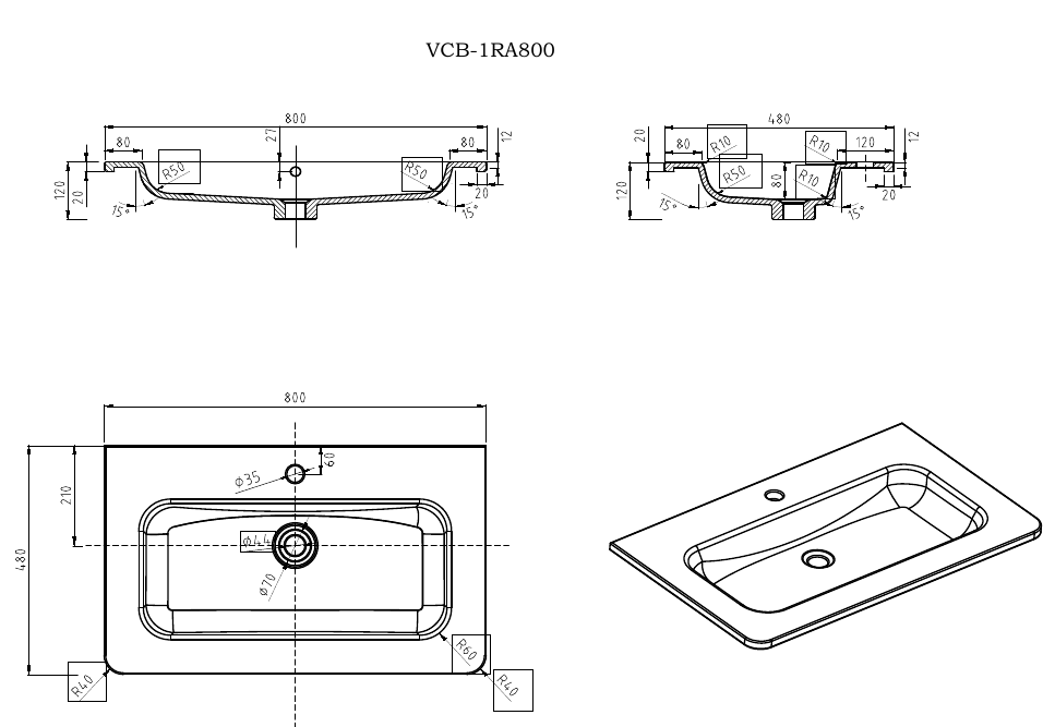 Раковина Vincea VCB-1RA800W 80 см, белый