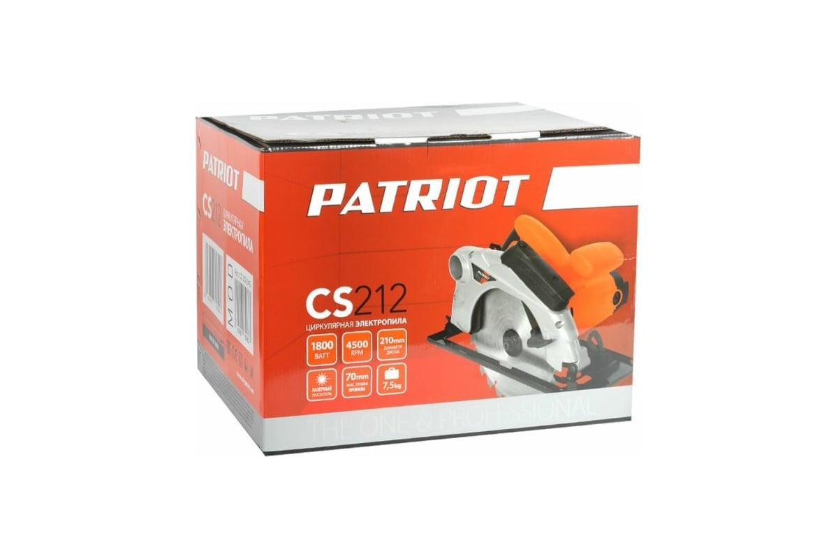 Дисковая пила Patriot CS 212 190301650