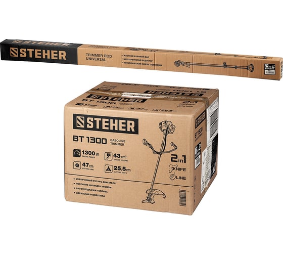 Бензокоса Steher BT-1300