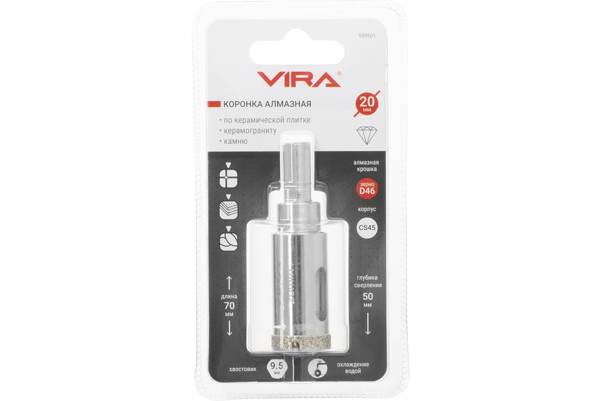 Коронка алмазная по керамике 20 мм VIRA 559501