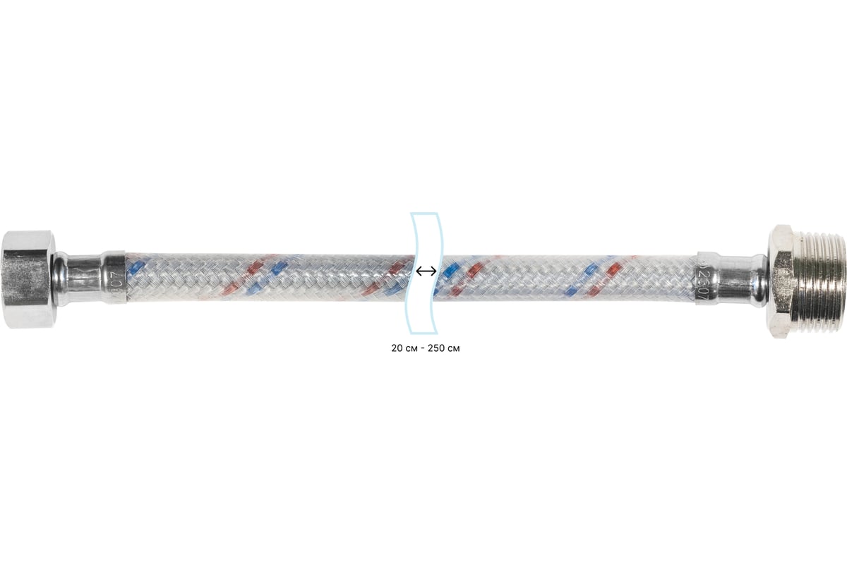 Гибкая подводка для воды ЦС нейлон, 1/2”Г х 3/4"Ш L-40 см, штука ГП002177