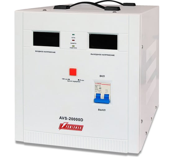 Стабилизатор напряжения Powerman AVS 20000 D 6080973
