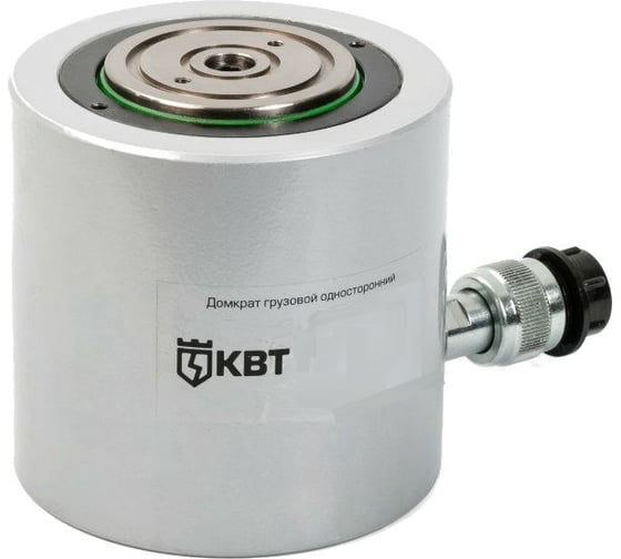 Грузовой односторонний домкрат КВТ ДГ30П50 74334