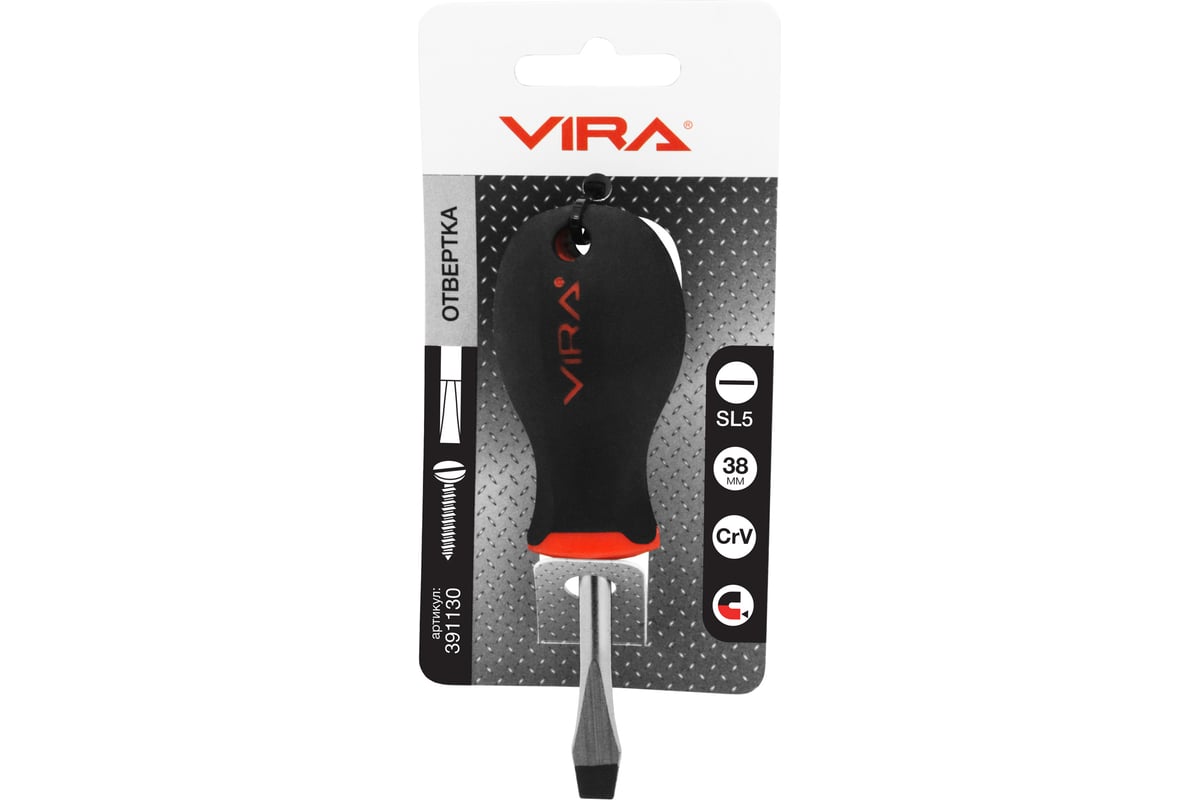 Отвертка RAGE by VIRA SL5x38 мм, CR-V, эргон. 2-хкомпон. ручка 391130