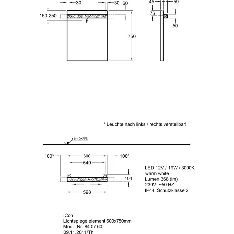 Зеркало Geberit iCon 60 см 840760000 с подсветкой