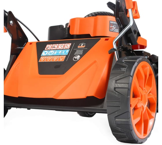 Бензиновая газонокосилка Patriot PT 46 512109005