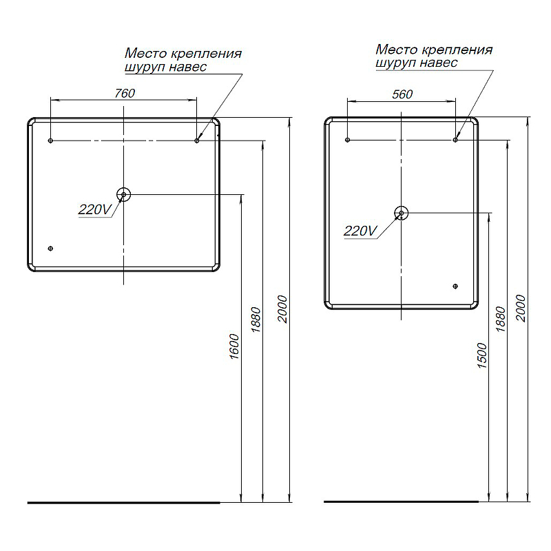 Зеркало Aquanet Ирис 100x80 см с подсветкой, антипар 00326448