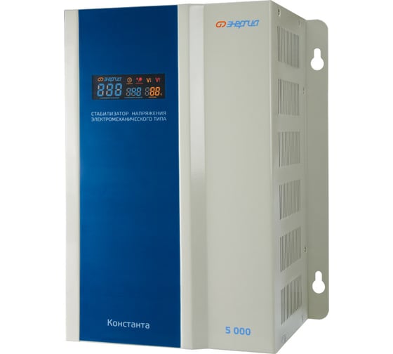 Стабилизатор напряжения Энергия Константа 5000 Е0101-0224