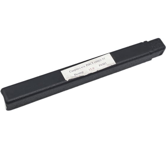 Сверло по металлу Р6М5 15х114х212 мм, к/х КМ2 TORNERI 044732