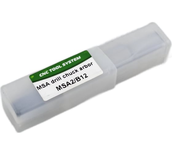 Конус переходной к сверлильному патрону КМ2/В12 TORNERI 041951