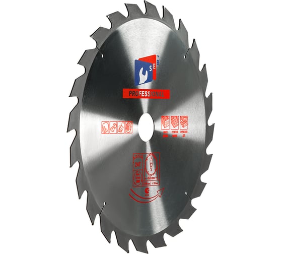 Пильный диск по дереву TGS 450х50/32 мм, 24Z TORGWIN S59335