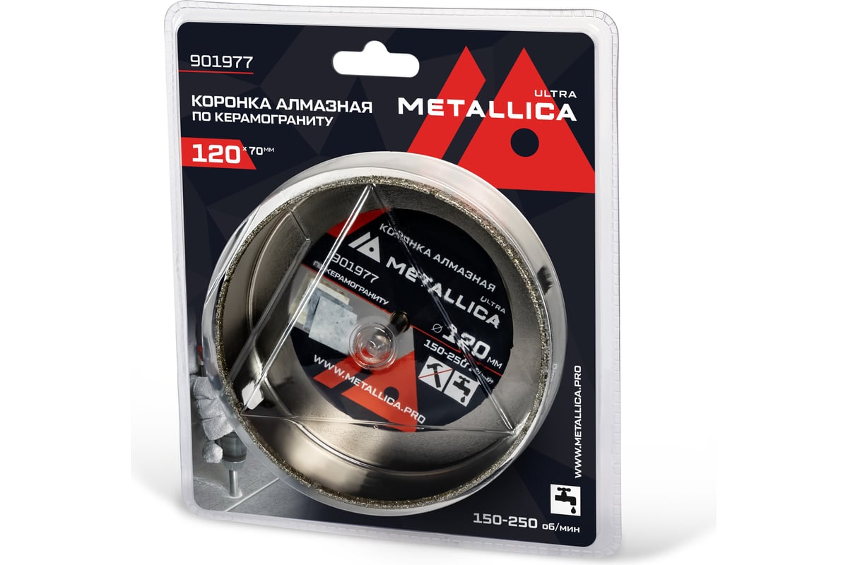 Коронка алмазная 120x70 мм, #46, со сверлом, по керамограниту, плитке, в блистере METALLICA Ultra 901977
