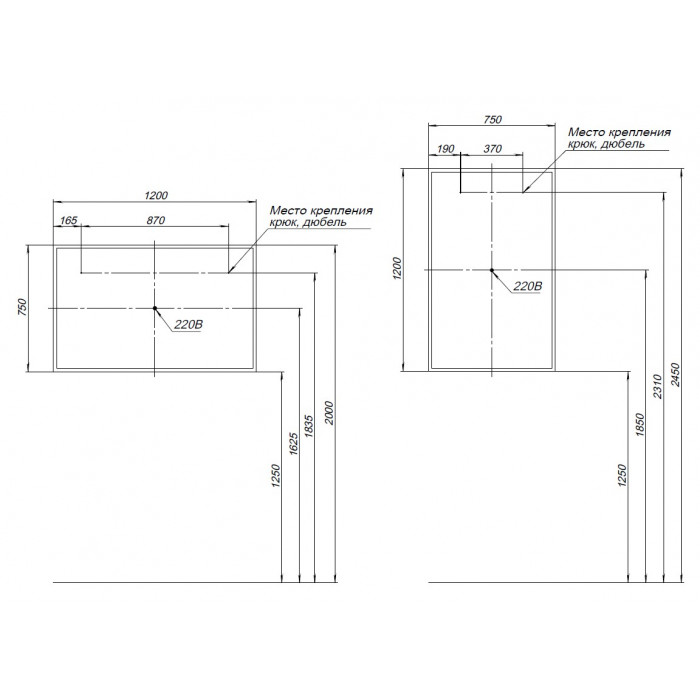 Зеркало Aquanet Оптима 120x75 см с подсветкой, антипар, часы 00288968