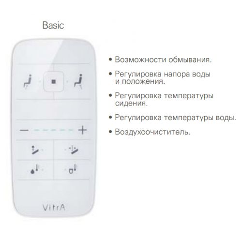 Подвесной унитаз VitrA V-Care 5674B003-6193 Basic