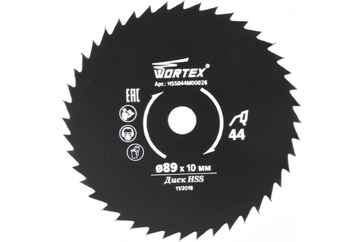 Диск пильный по металлу HS S080 M 89x10 мм, 44 зуба блистере Wortex HSS044M00026