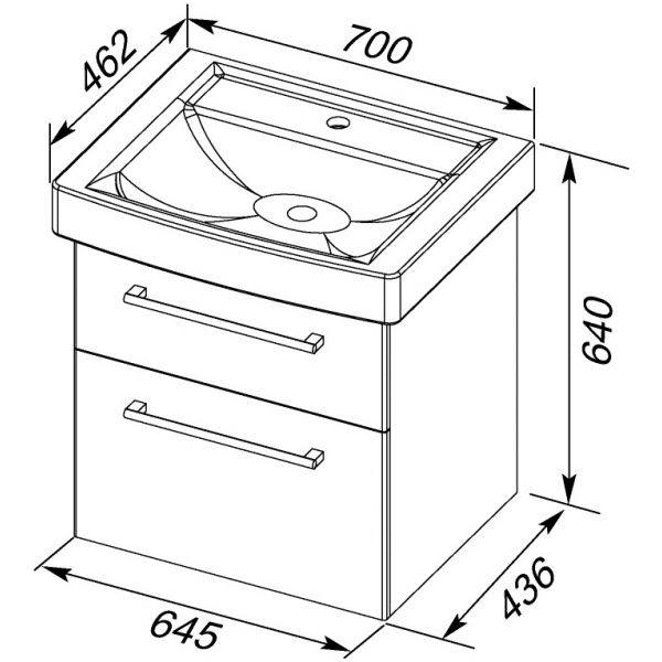 Тумба с раковиной Dreja.rus Q Max 70 см