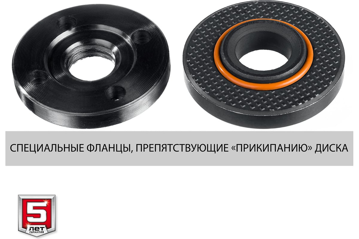 Угловая шлифовальная машина Зубр 125 мм, 800 Вт УШМ-125-805