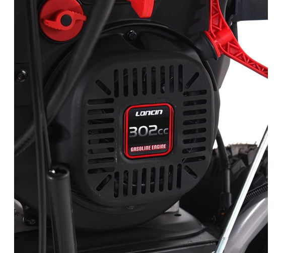 Бензиновый снегоуборщик YARD FOX PRO 7654E LONCIN 302 сс SB017654E23