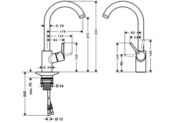 Смеситель для кухни Hansgrohe Talis S 14870000