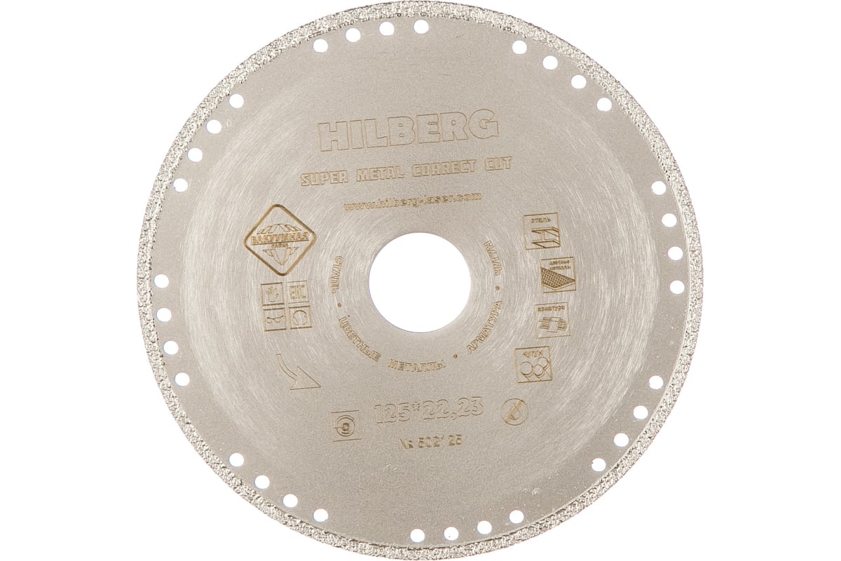 Диск алмазный отрезной по металлу Super Metal Сorrect Cut (125x22.23 мм) Hilberg 502125