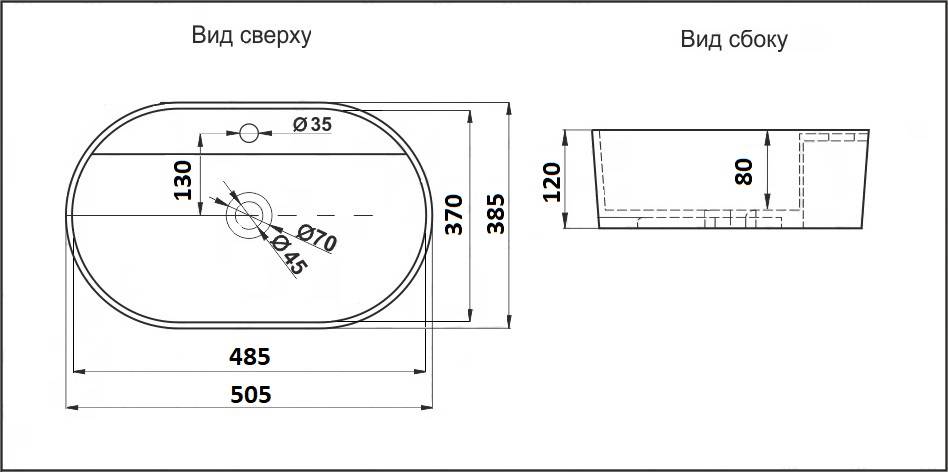 Раковина CeramaLux NC 78239XMDH-2 50 см серый