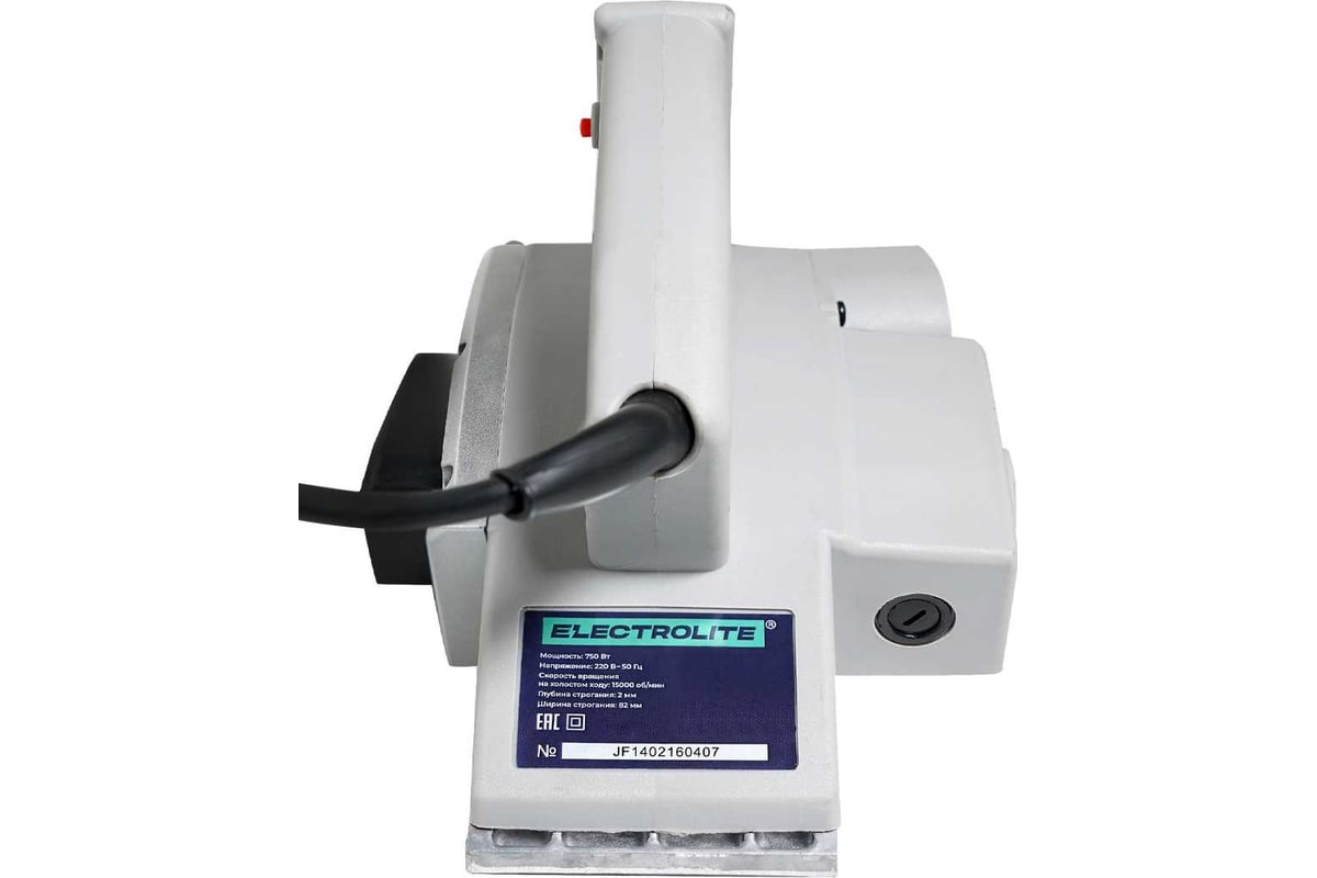 Рубанок Electrolite Р 750 EL 3195