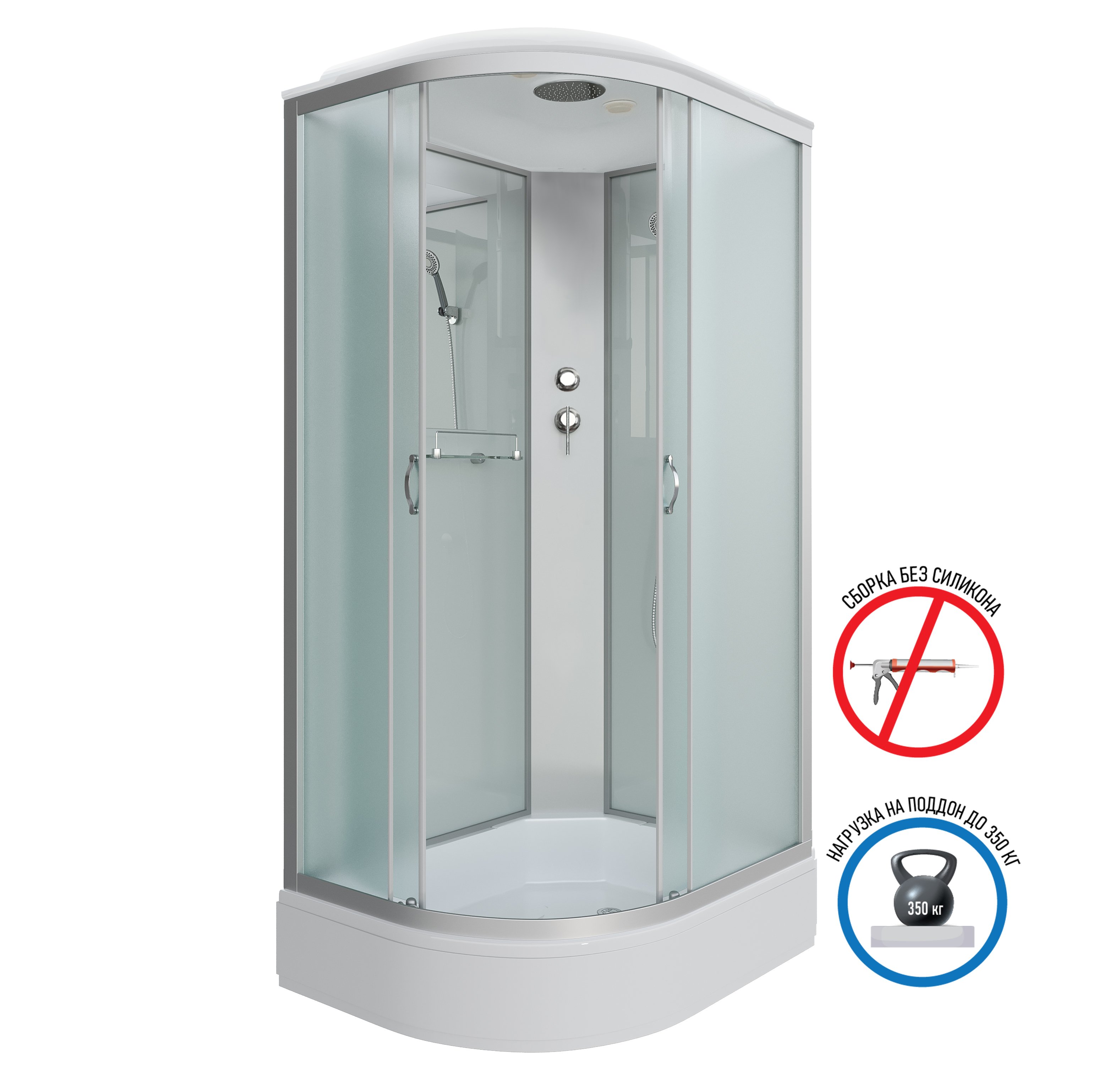 Душевая кабина Niagara Classic NG 33194-14R 110x90 стекло матовое