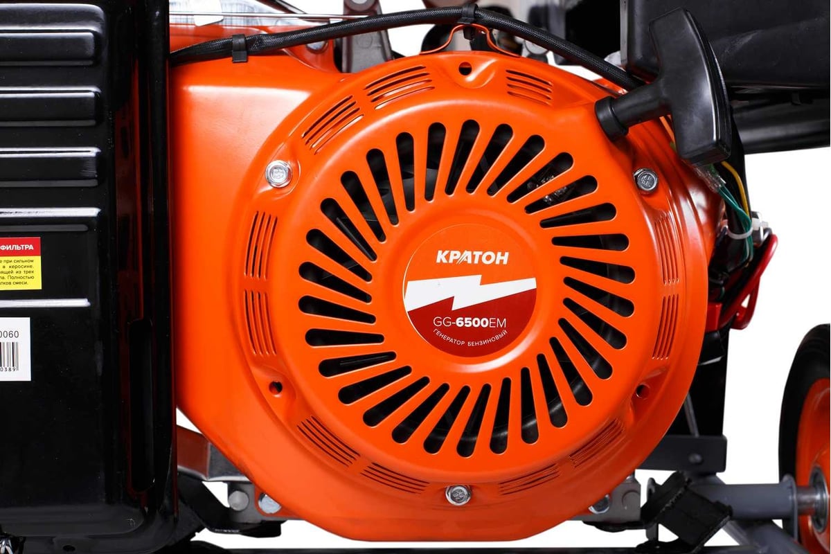 Бензиновый генератор Кратон GG-6500EM 3 08 01 038