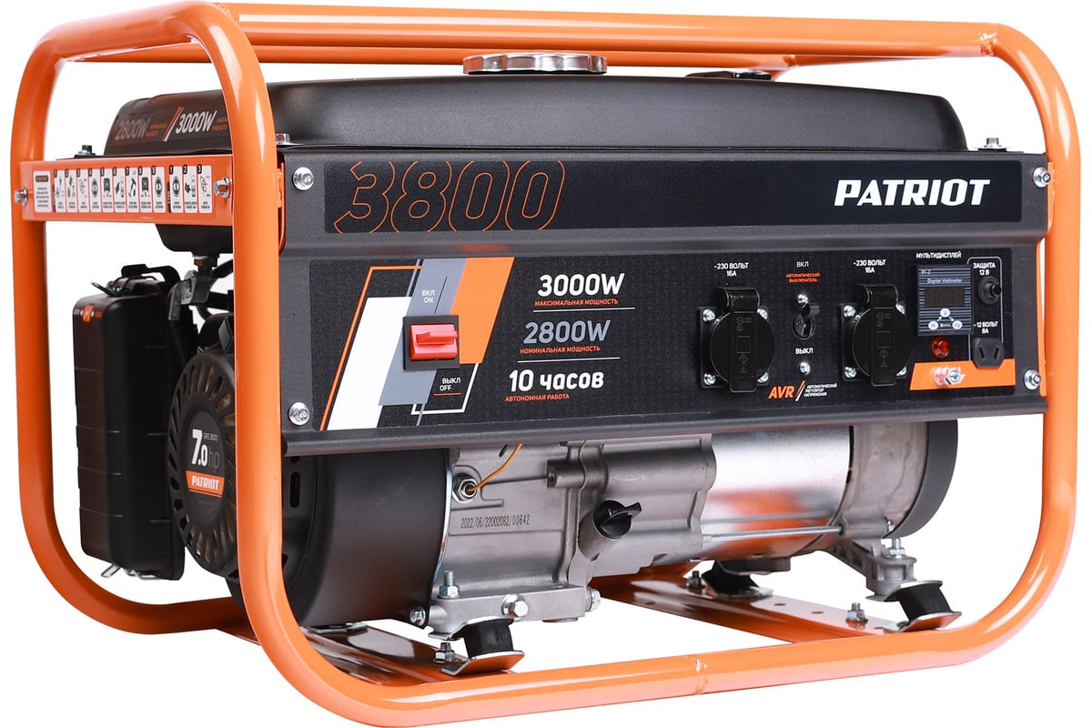 Бензиновый генератор Patriot GRS 3800 476102255