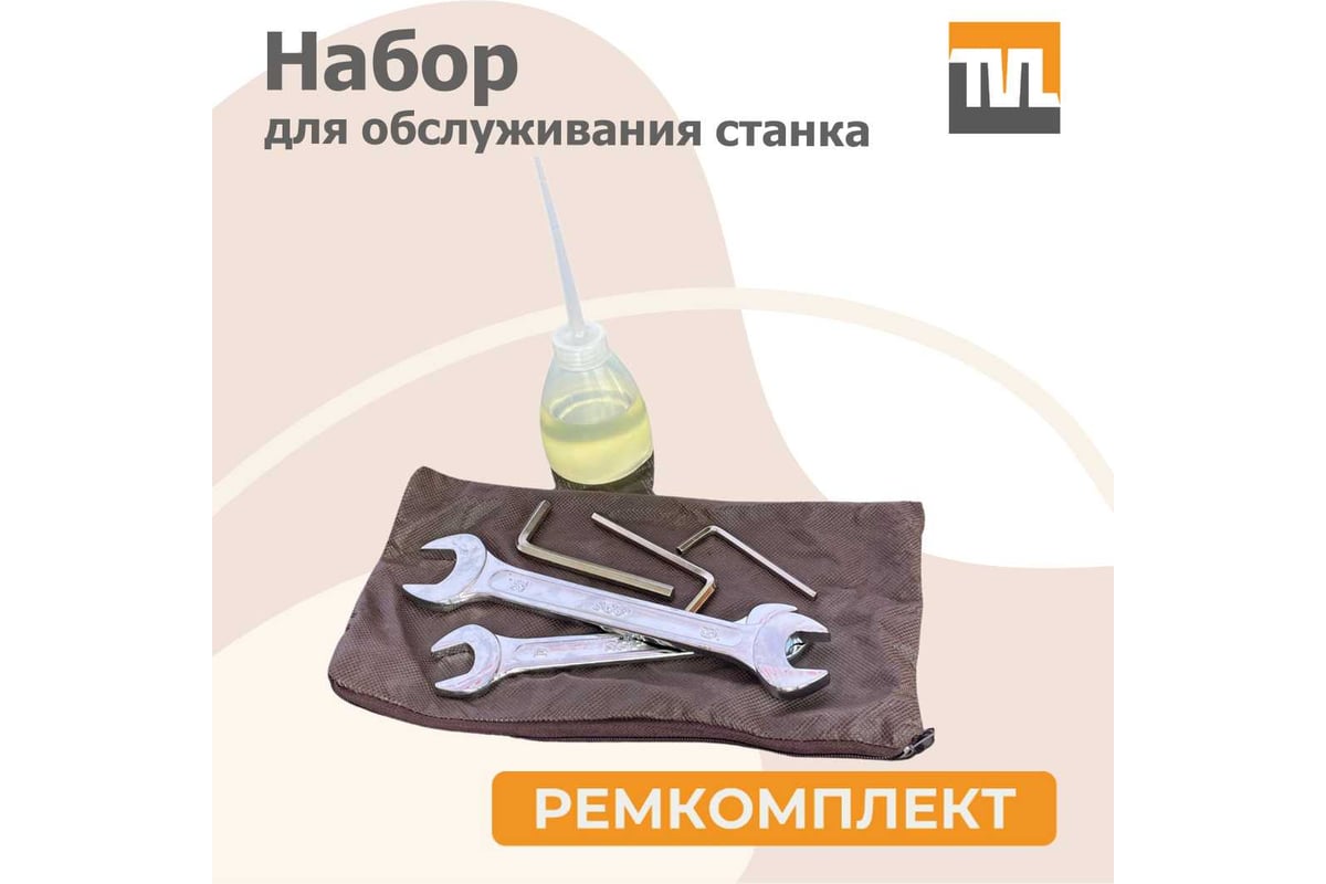 Электрический мобильный станок для гибки арматуры TeaM RB-28