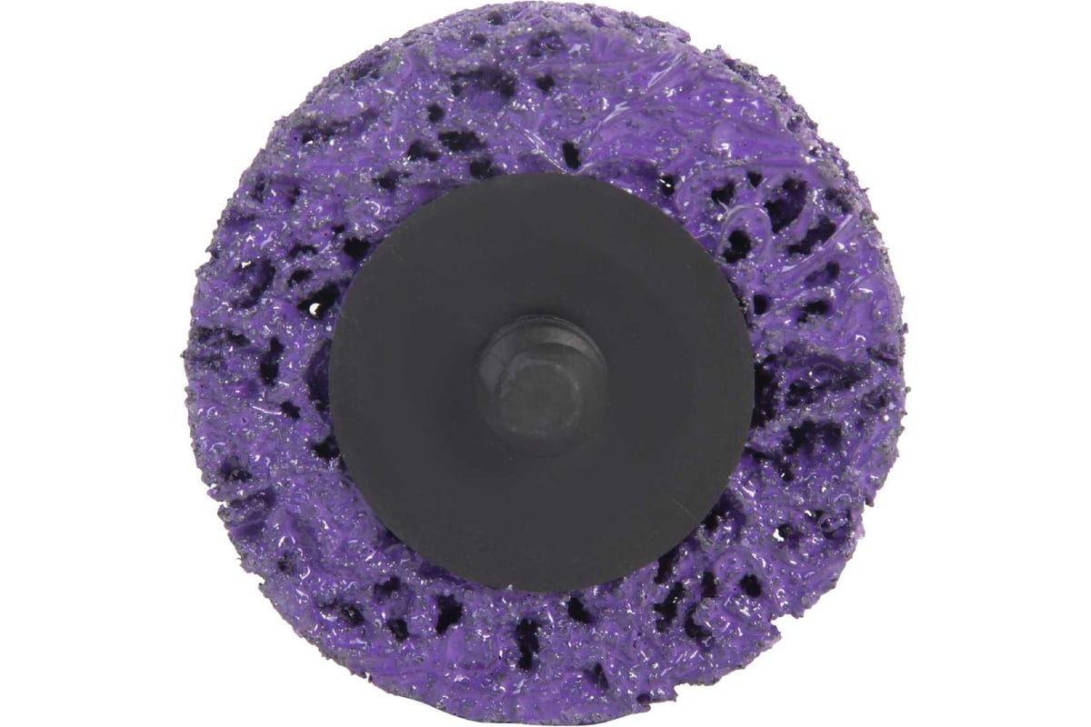 Диск быстросменный на винтовом креплении CD QD-R, D=50 мм, Purple Abraforce AFQDCDR5000PUR