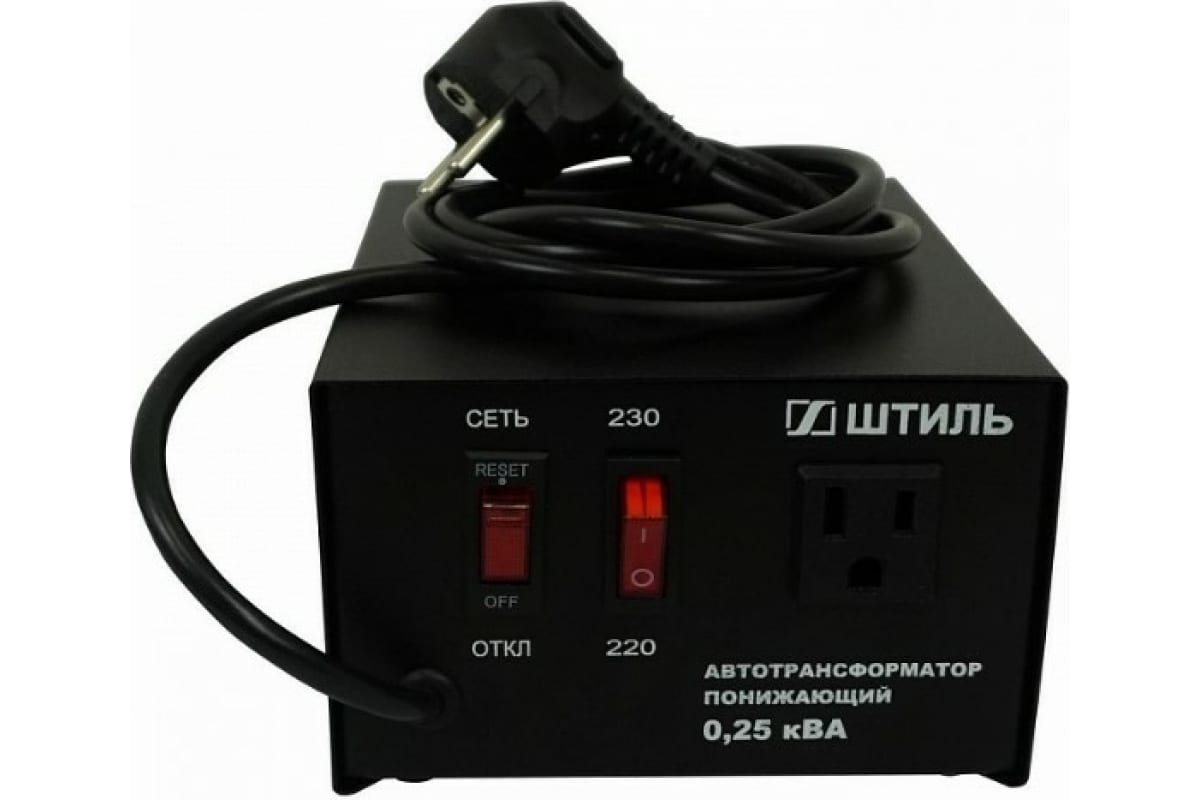 Автотрансформатор Штиль 0,25 кВА в черном корпусе АТ 230-220/110-0,25-50 ч/к