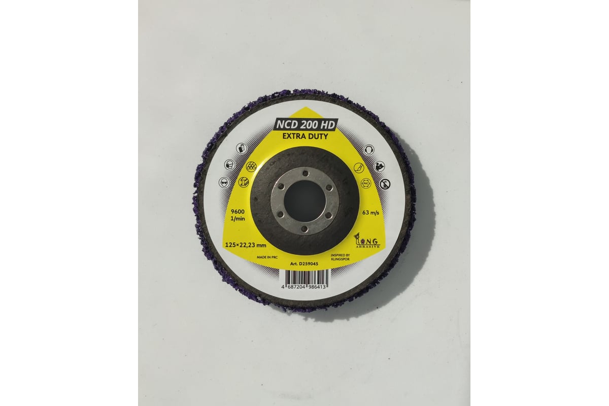Зачистной диск NCD200HD Clean_Stripe 125 мм фиолетовый Long Abrasive D259045