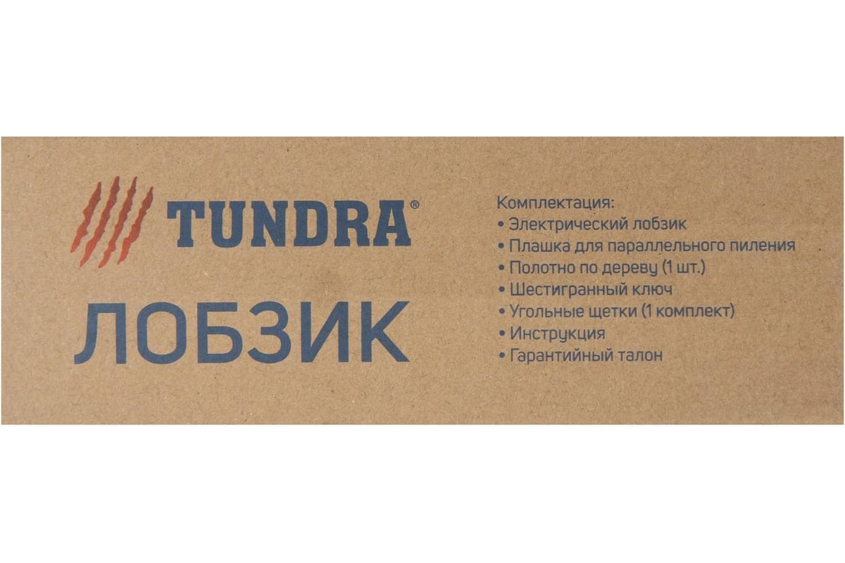 Лобзик Тундра 350 Вт, 3000 ход/мин, 55 мм 5437462