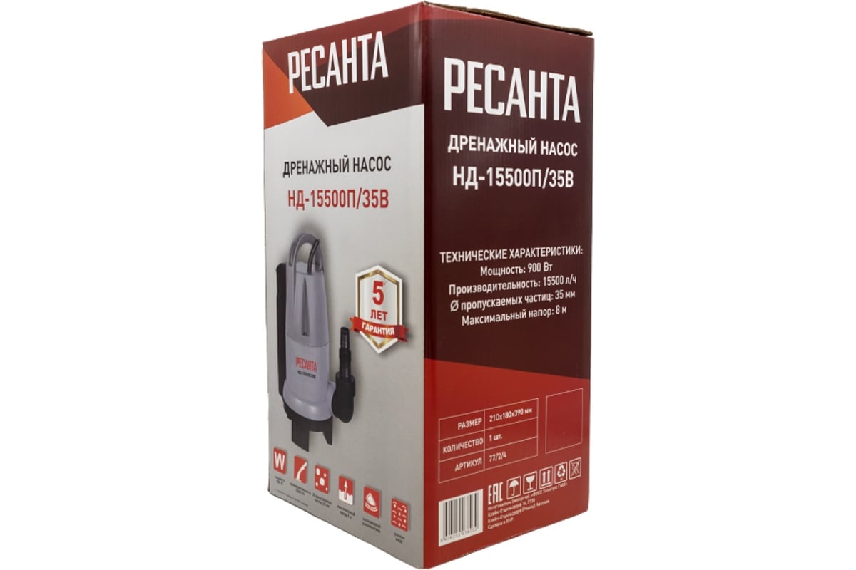 Дренажный насос Ресанта НД-15500П/35B 77/2/4