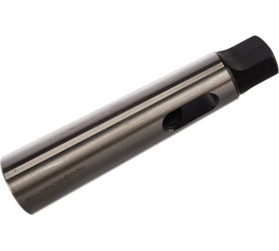 Оправка - переходник №375 МК3-МК2 Профоснастка 71504005