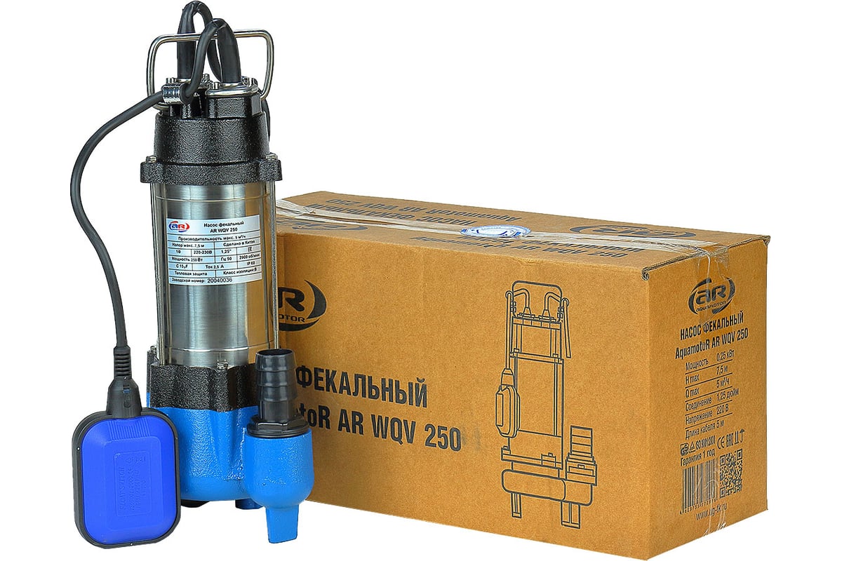Фекальный насос AquamotoR AR WQV 250 AR151021