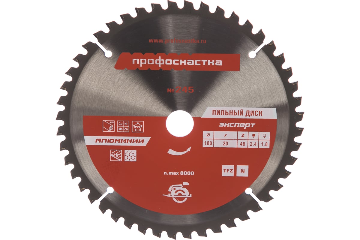 Диск пильный по алюминию Эксперт № 245 (180x20/16 мм; Z48; TFZ N-; AL) Профоснастка 60201019